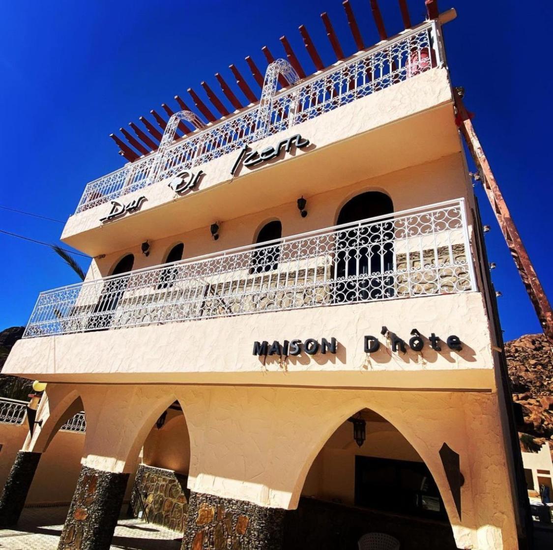 Dar Izem Hotel Tafraout Buitenkant foto